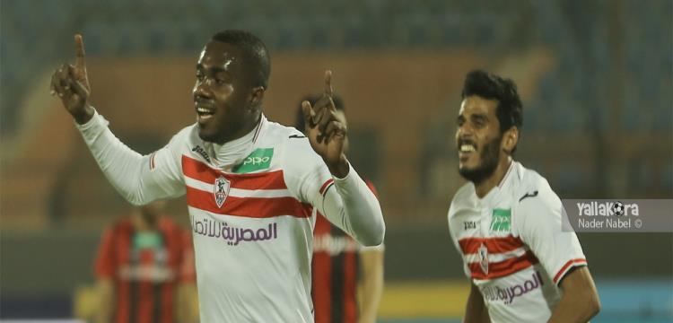 كابونجو كابونجو